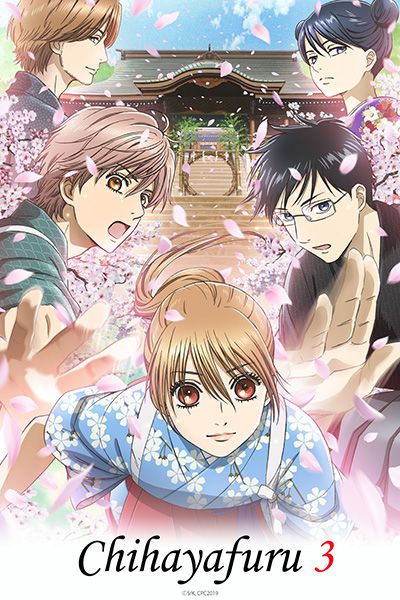 Chihayafuru - Saison 3