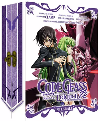Code Geass - Lelouch of the Rebellion R2