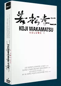dvd ciné asie - Coffrets - Kôji Wakamatsu