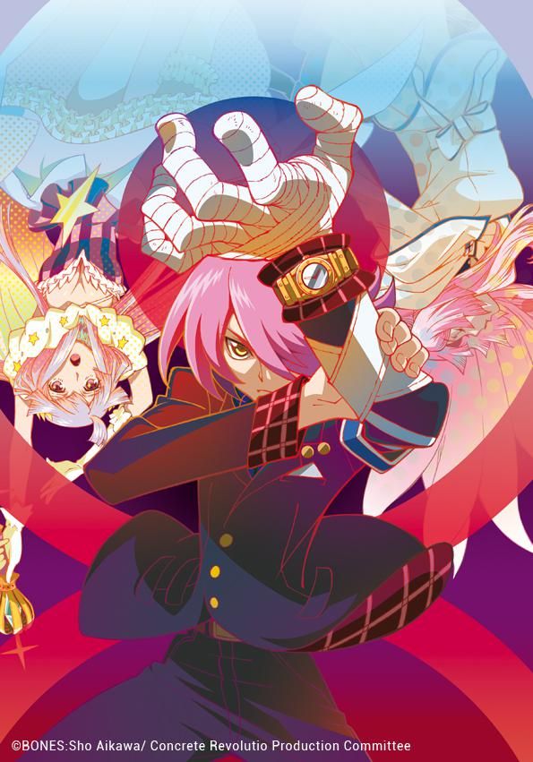 Concrete Revolutio Choujin Gensou Concrete-revolutio-anime-poster