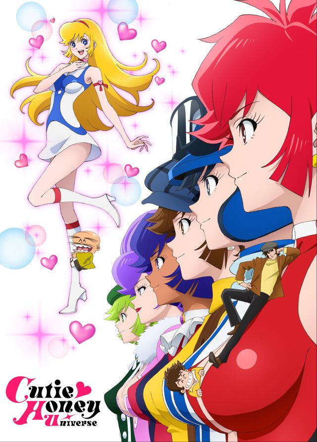 Cutie Honey Universe Cutie-honey-universe-2018