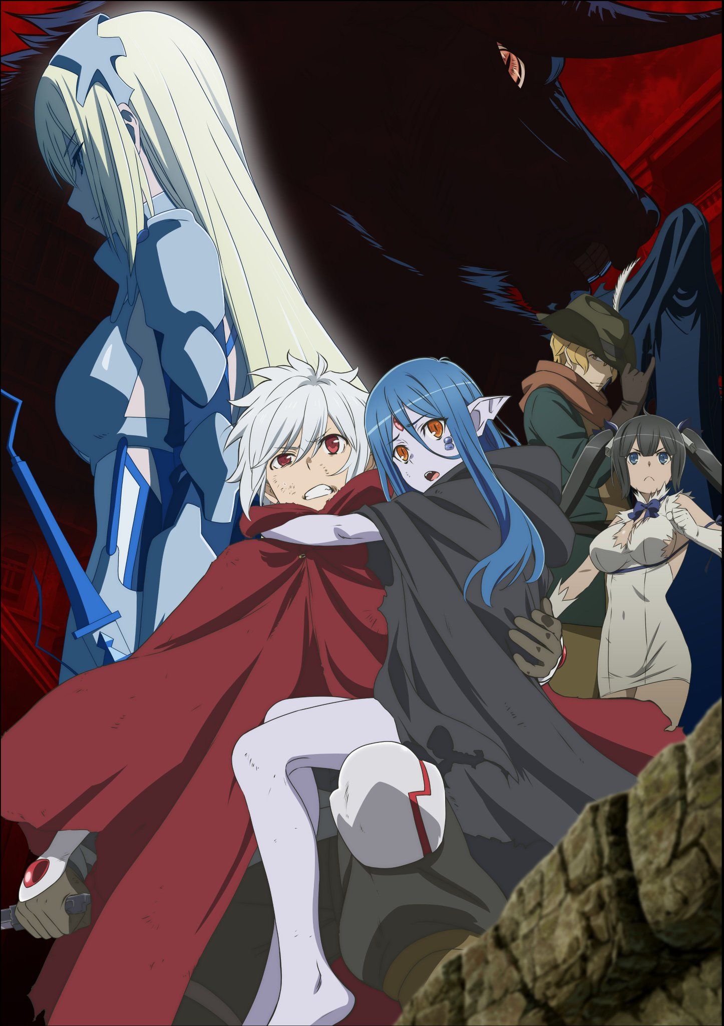 Danmachi - Familia Myth - Saison 3