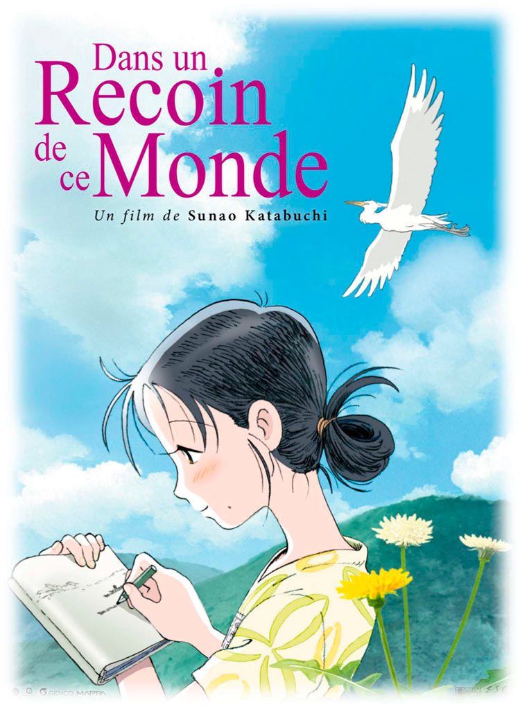 Kono Sekai no Katasumini Dans-un-recoin-du-monde-affiche-fr