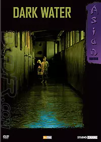 dvd ciné asie - Dark Water