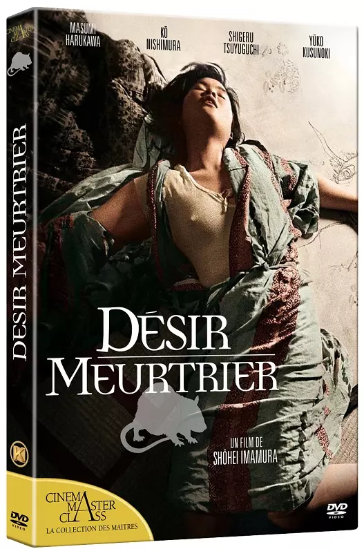 Désir Meurtrier