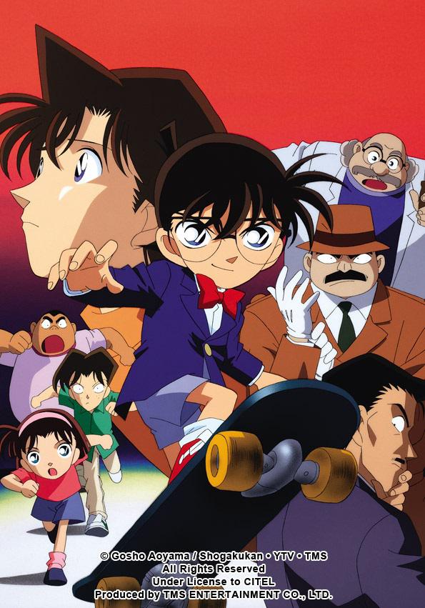 Anime Détective Conan Episode 965 06 Janvier 2020