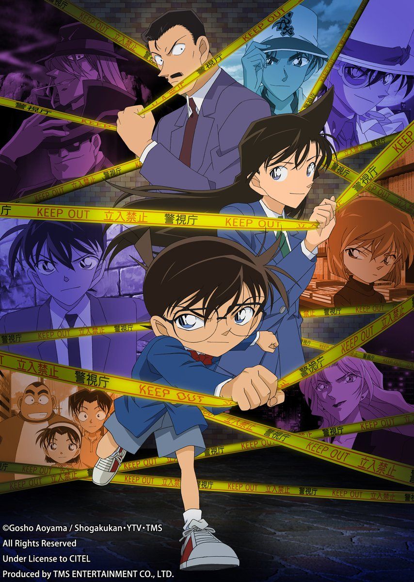 detective conan anime visual 2