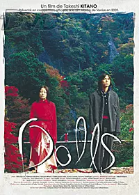dvd ciné asie - Dolls