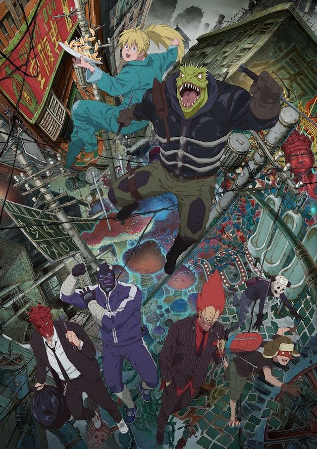 dorohedoro-anime-visual.jpg