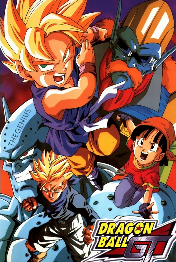 dragon ball gt manga