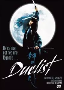 Dvd - Duelist
