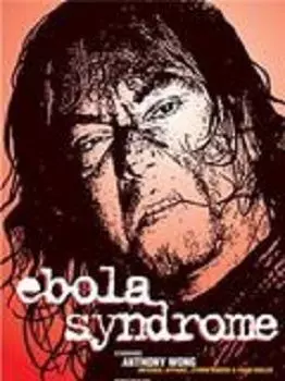 Manga - Manhwa - Ebola Syndrome