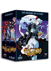Manga - Manhwa - El Hazard - OAV