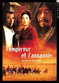 dvd ciné asie - Empereur et l'assassin (L')