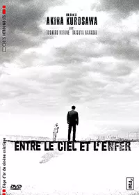 Mangas - Entre le ciel et l'enfer