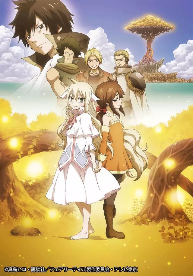 Fairy Tail Zero