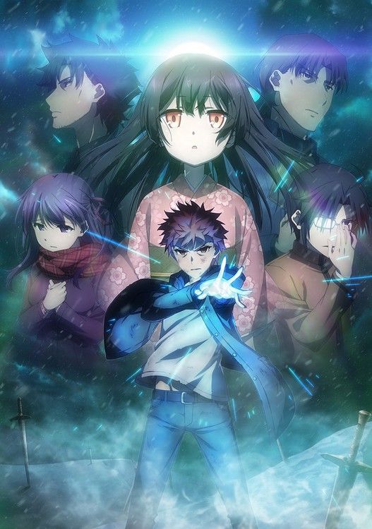 anime manga - Fate/Kaleid Liner Prisma Illya - Films