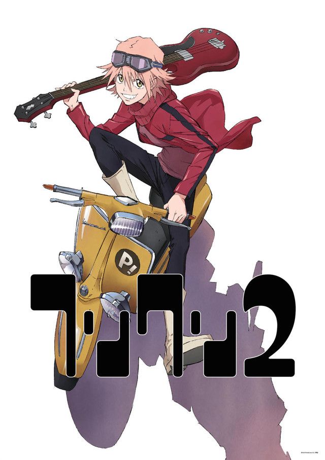 Paris Manga & Sci-Fi Show les 3 et 4 fvrier 2018 Flcl-2-artwork