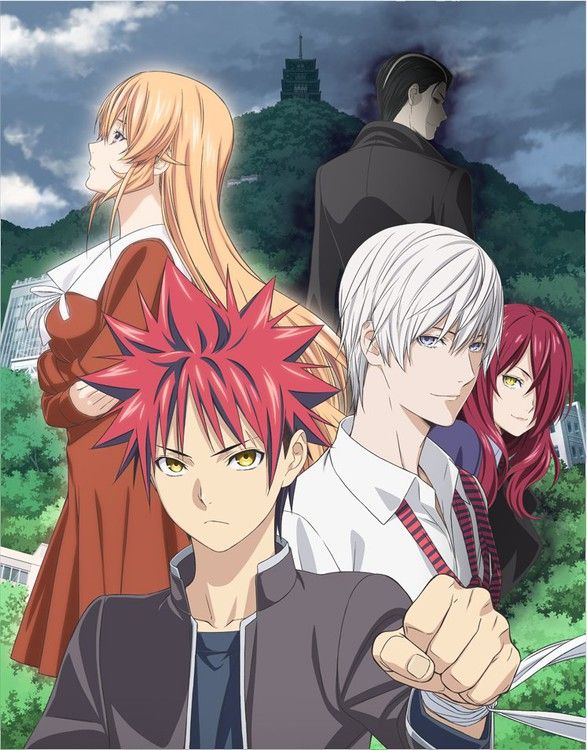 Food Wars - Saison 3 - The Third Plate