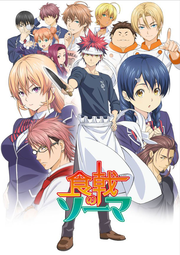 food wars anime download