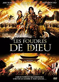 dvd ciné asie - Foudres de Dieu (les)