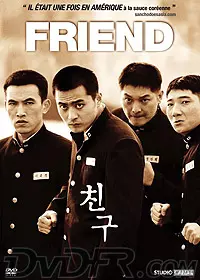 dvd ciné asie - Friend