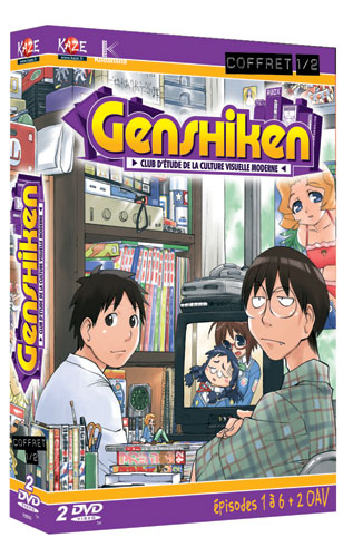 Genshiken Genshiken_3Dbox-1