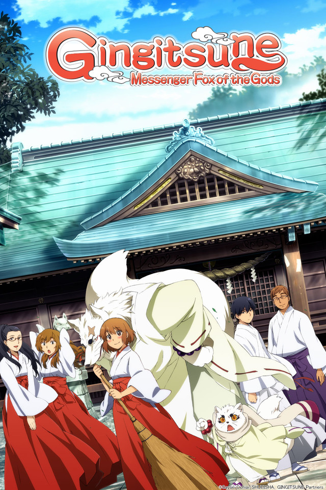 Gingitsune - Messenger fox of the Gods Gingitsune-dvd-crunchyroll