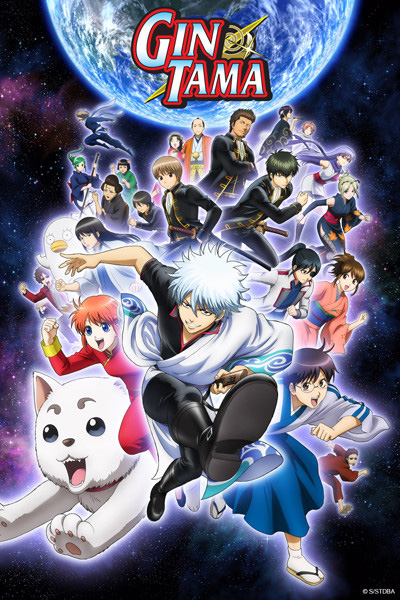 Gintama Gintama-anime