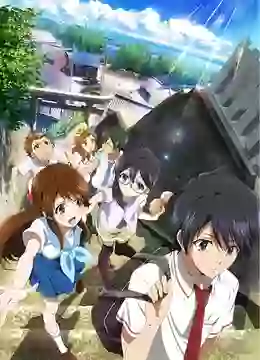 Manga - Manhwa - Glasslip