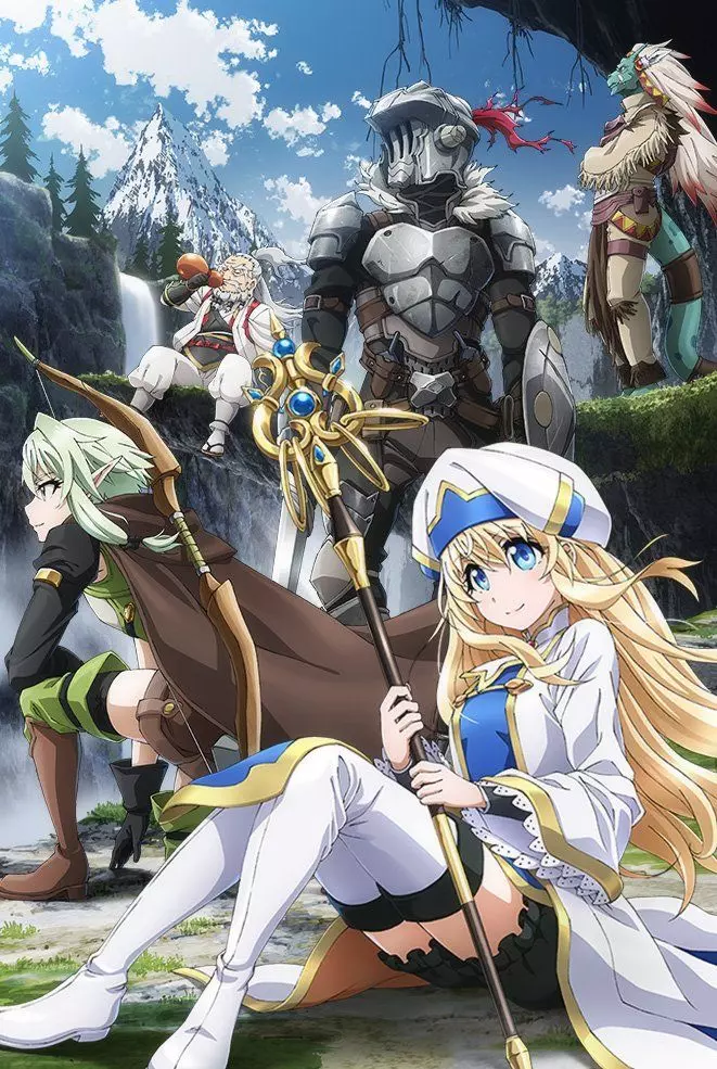 vidéo manga - Goblin Slayer - Saison 1