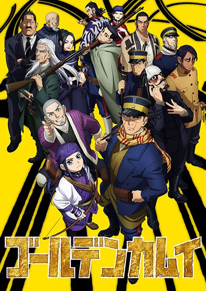 anime manga - Golden Kamui - Saison 2