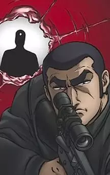 anime - Golgo 13 - Films