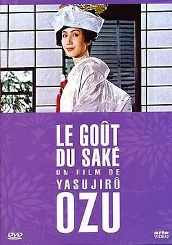 dvd ciné asie - Goût du saké (le)