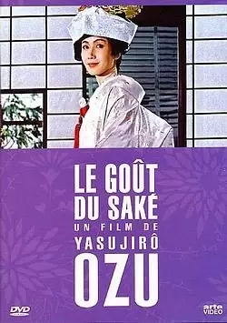 Manga - Manhwa - Goût du saké (le)