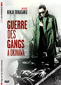 Mangas - Guerre des gangs à Okinawa