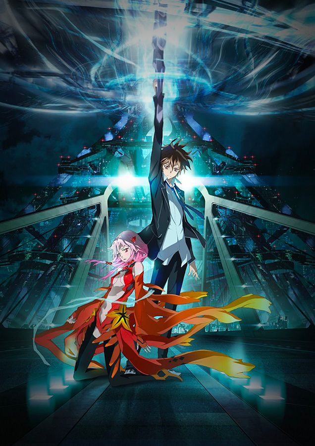 Guilty Crown Guilty_crown_poster