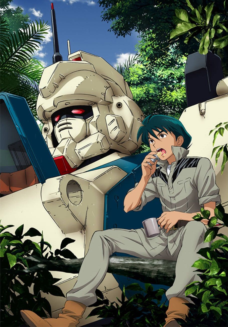 Mobile Suit Gundam : The 08th MS Team - OAV 1996 - Manga news