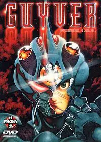 Mangas - Guyver - OAV