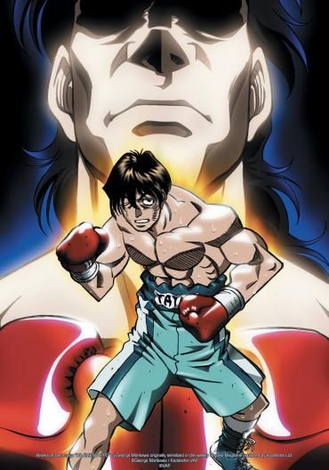 Mashiba RECONHECE Ippo!! Hajime no Ippo 1437 