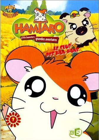 abcdaire des  dessins animes - Page 3 Hamataro-saison1-dvd1