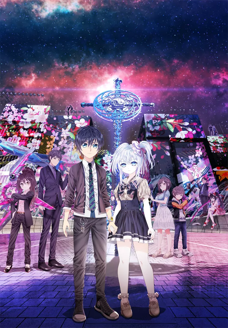Hand Shakers - Série TV 2017 - Manga news