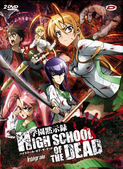 Highschool of the Dead High-school-dead-dvd