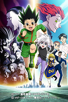 Hunter x Hunter sera en français sur Manga Plus en simultrad !