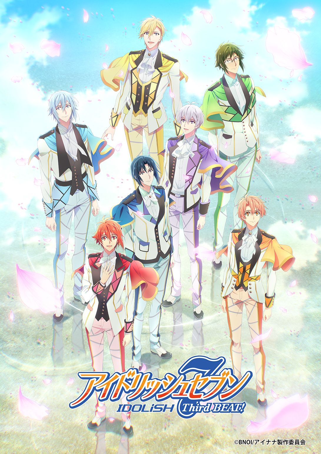 Idolish7 - Third Beat