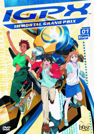 manga animé - IGPX - Immortal Grand Prix