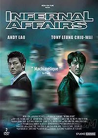 Manga - Manhwa - Infernal Affairs