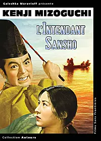 dvd ciné asie - Intendant Sansho (L')