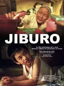 dvd ciné asie - Jiburo