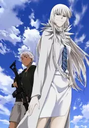 manga animé - Jormungand